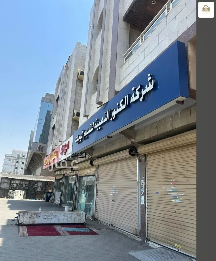 Building for Rent in Jeddah Al Marwah صورة 4