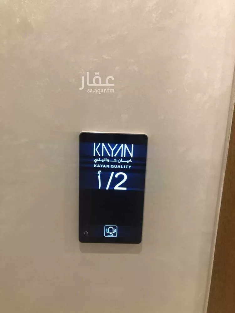 شقة للإيجار في شارع ابو اميه الضمري, حي الزهراء, مدينة جدة, منطقة مكة المكرمة صورة 2