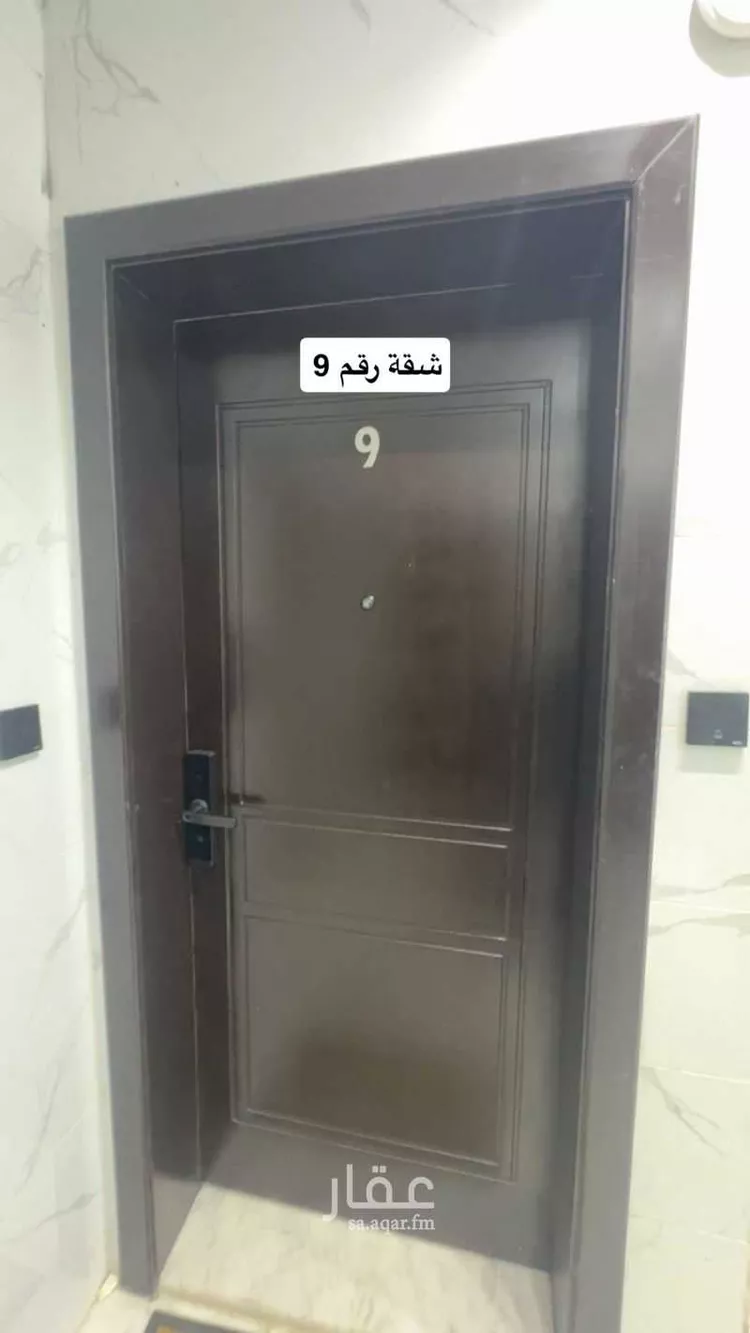 شقة للإيجار في شارع يحيى بن درست بن زياد, حي الظاهرة, مدينة المدينة المنورة, منطقة المدينة المنورة 8