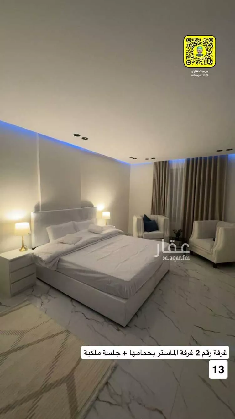 شقة للإيجار في شارع يحيى بن درست بن زياد, حي الظاهرة, مدينة المدينة المنورة, منطقة المدينة المنورة 20