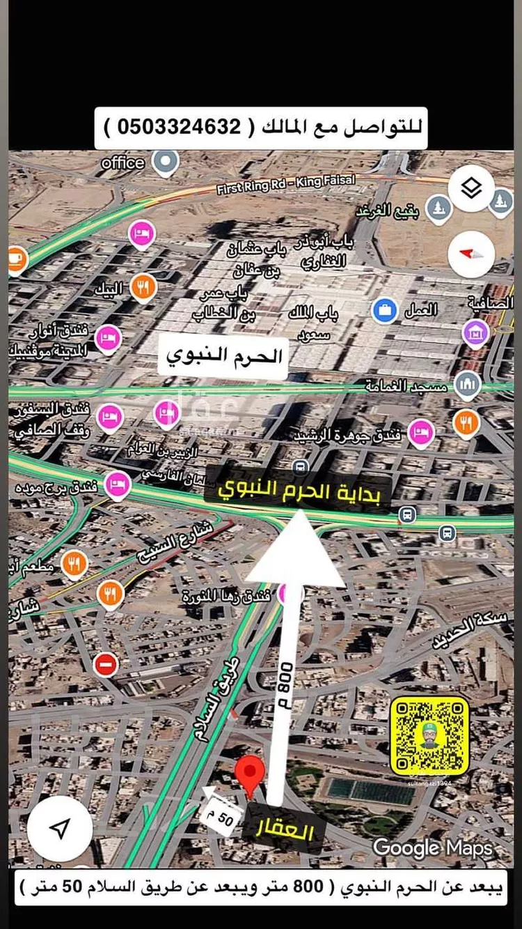 فيلا للبيع في شارع غزية ابن عمرو, حي السقيا, مدينة المدينة المنورة, منطقة المدينة المنورة صورة 2