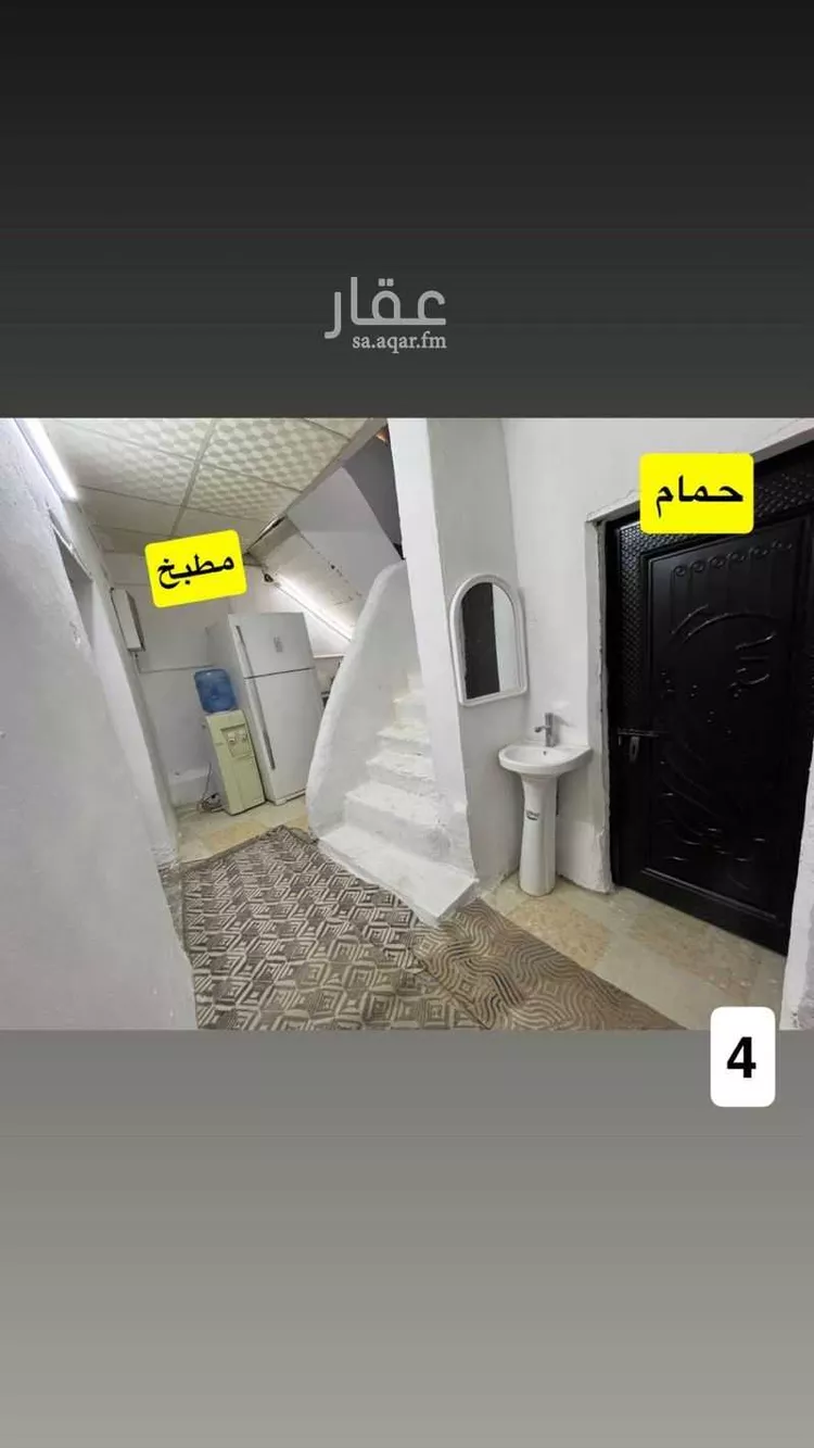 Villa for Sale in Medina Al Mughislah 16