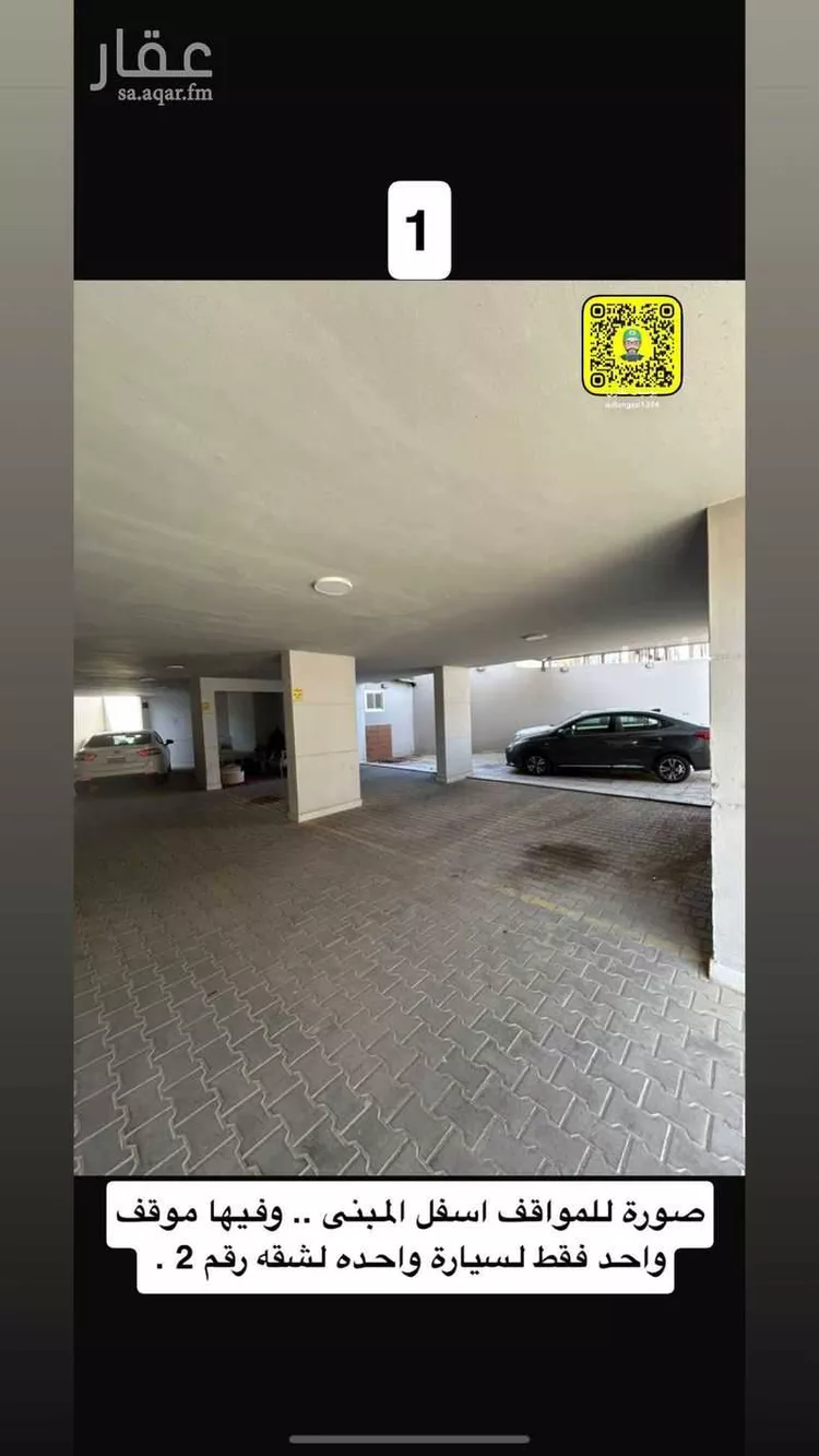 شقة للإيجار في شارع يحيى بن درست بن زياد, حي الظاهرة, مدينة المدينة المنورة, منطقة المدينة المنورة صورة 4