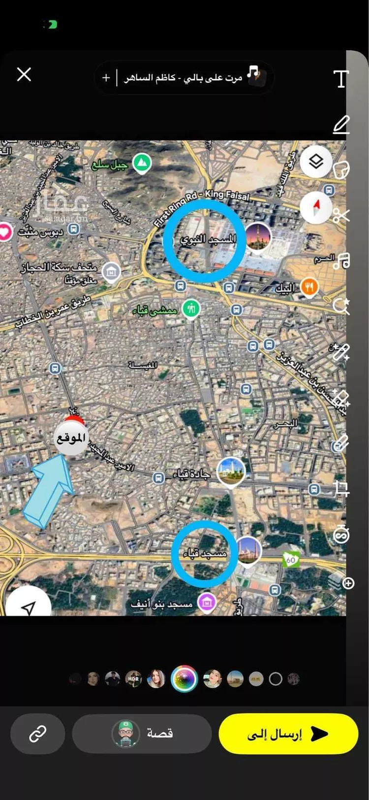 شقة للإيجار في شارع يحيى بن درست بن زياد, حي الظاهرة, مدينة المدينه المنوره, منطقة المدينة المنورة صورة 4