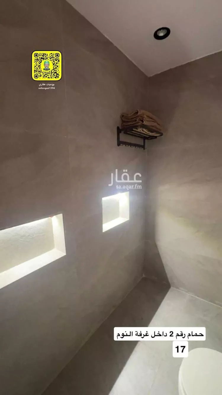 شقة للإيجار في شارع يحيى بن درست بن زياد, حي الظاهرة, مدينة المدينة المنورة, منطقة المدينة المنورة 24