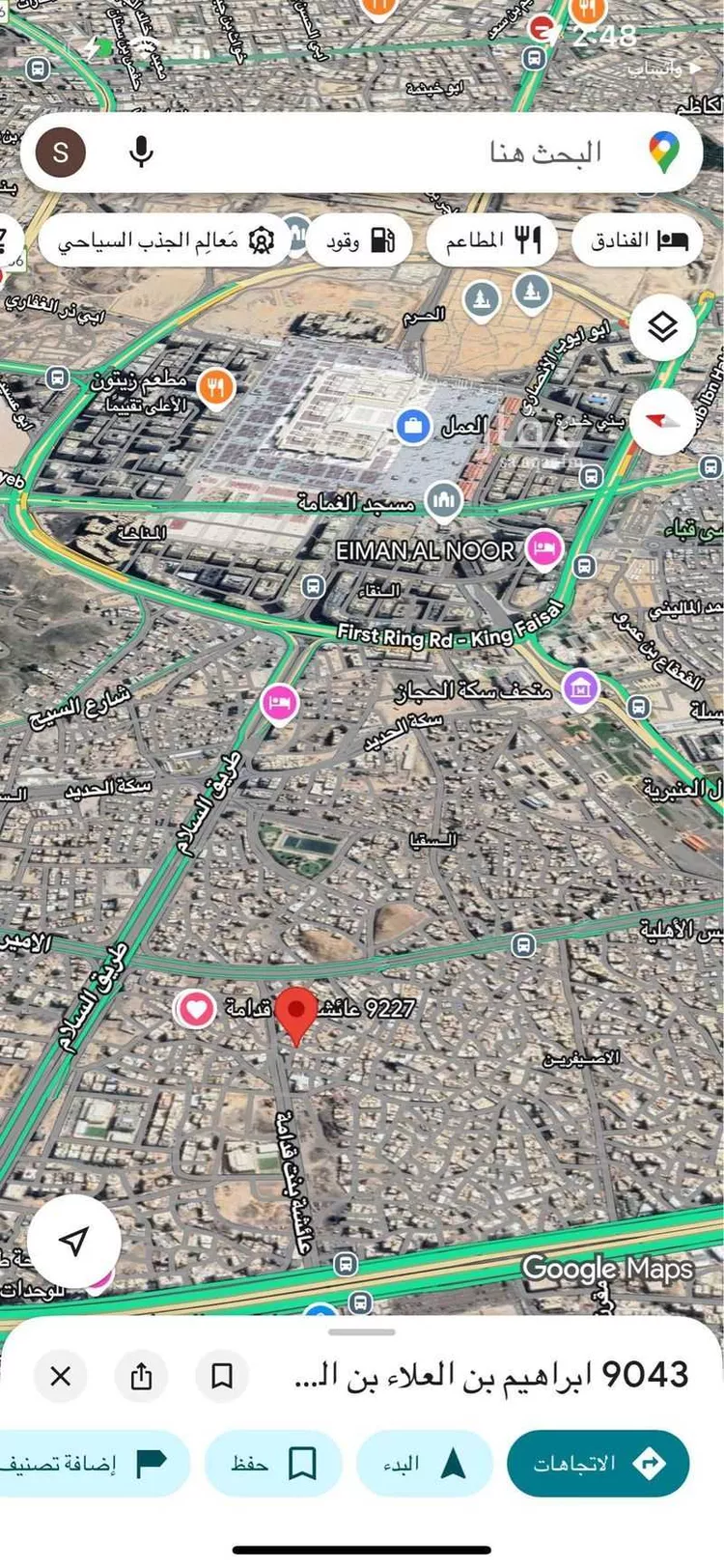 فيلا للبيع في شارع 9504570, حي الأصيفرين, مدينة المدينة المنورة, منطقة المدينة المنورة صورة 4