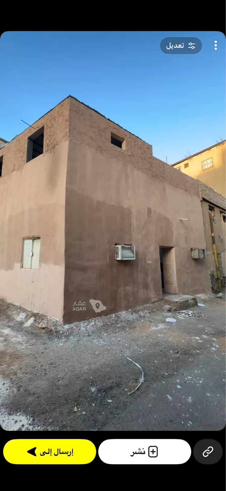 فيلا للبيع في حي المغيسلة ، المدينة المنورة ، منطقة المدينة المنورة 12