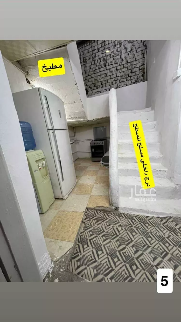 Villa for Sale in Medina Al Mughislah 18