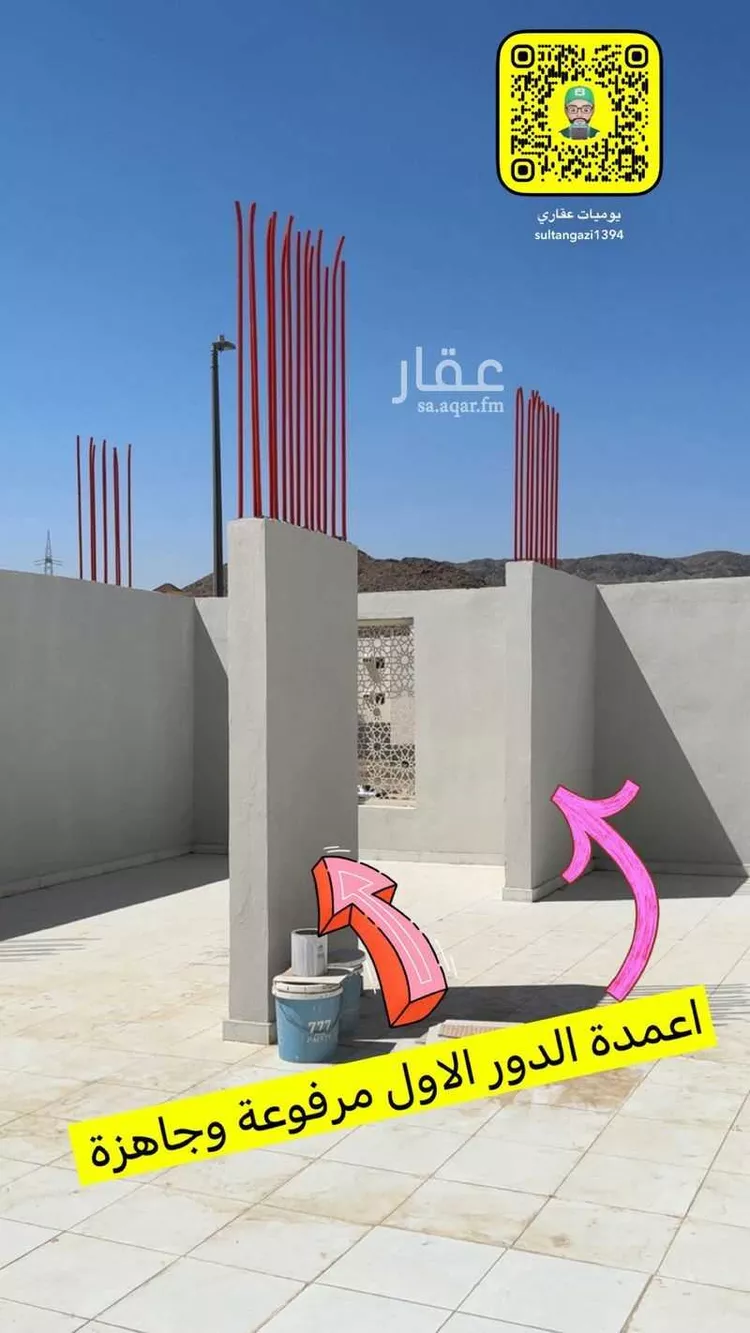 دور للبيع في شارع لبيد ابن ربيعة, حي الجابرة, مدينة المدينة المنورة, منطقة المدينة المنورة 21