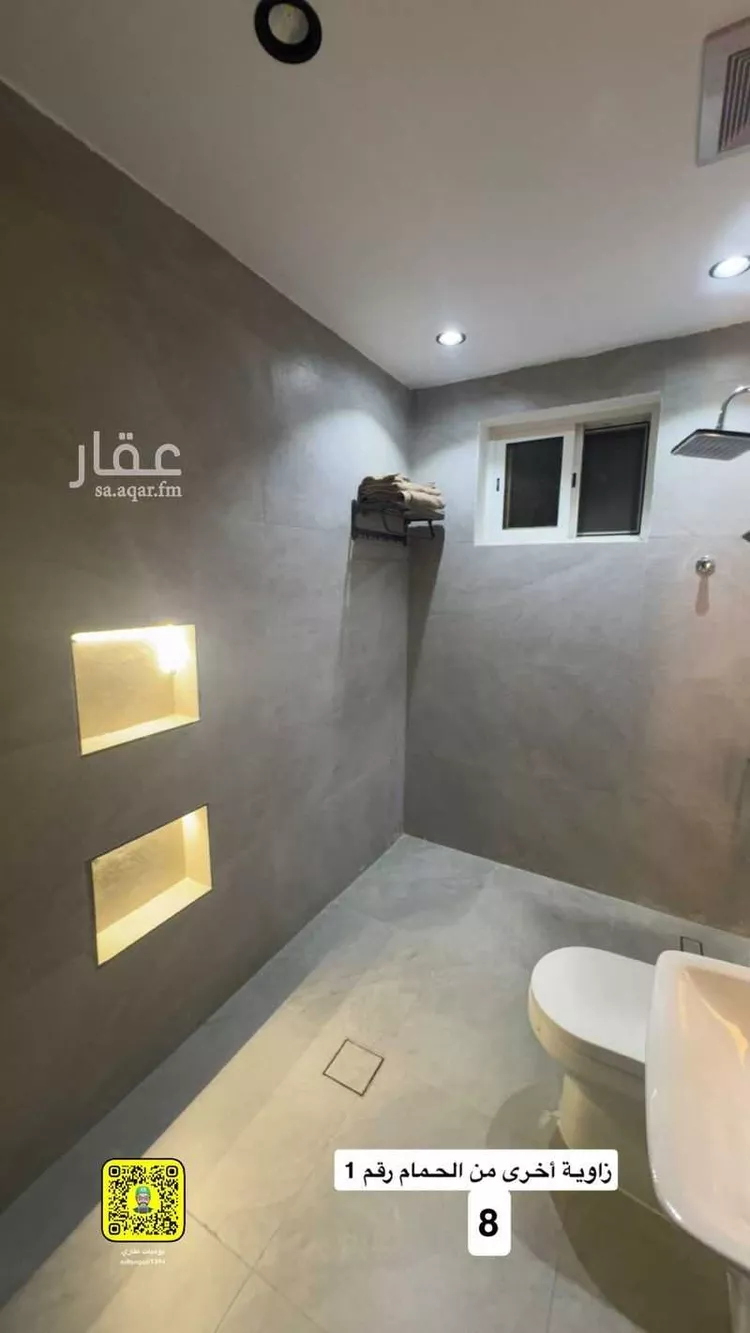 شقة للإيجار في شارع يحيى بن درست بن زياد, حي الظاهرة, مدينة المدينة المنورة, منطقة المدينة المنورة 15
