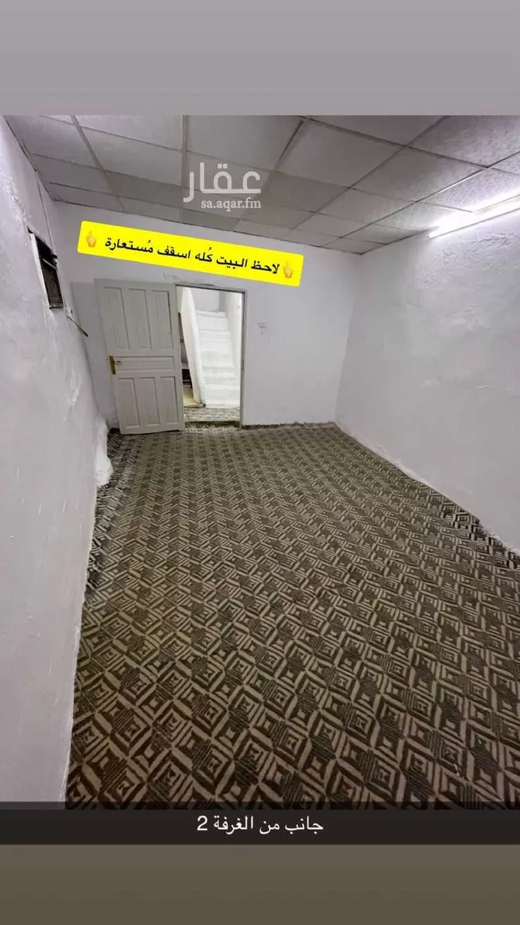 Villa for Sale in Medina Al Mughislah 23