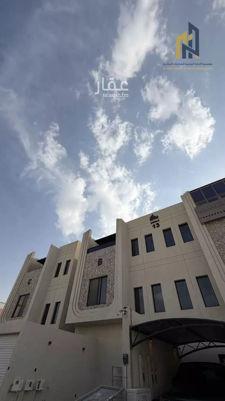 دور للبيع في شارع ابن هبة الله, حي الورود, مدينة الرياض, منطقة الرياض 1 صورة