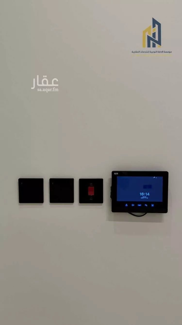 دور للإيجار في شارع شداد الفهري, حي الملز, مدينة الرياض, منطقة الرياض 8