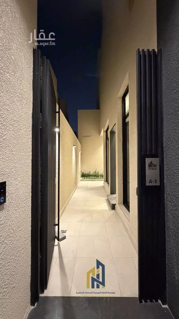 Floor for Rent in Riyadh As Sulimaniyah