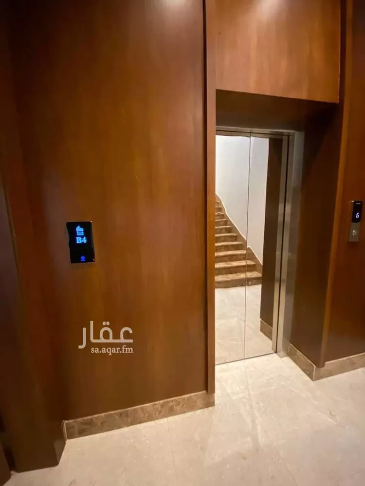 Apartment for Rent in Riyadh Al Malaz