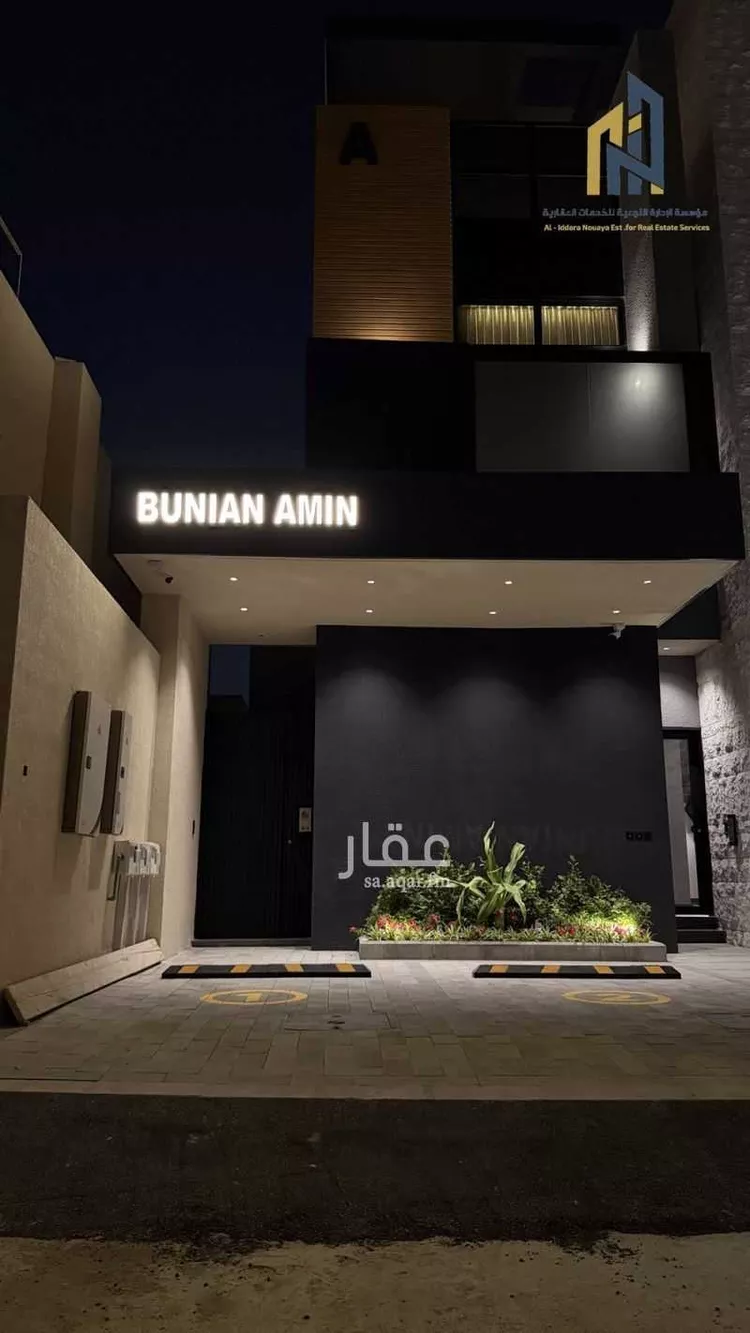 دور للإيجار في شارع أبي بكر بن الفقيه, حي السليمانية, مدينة الرياض, منطقة الرياض صورة 4