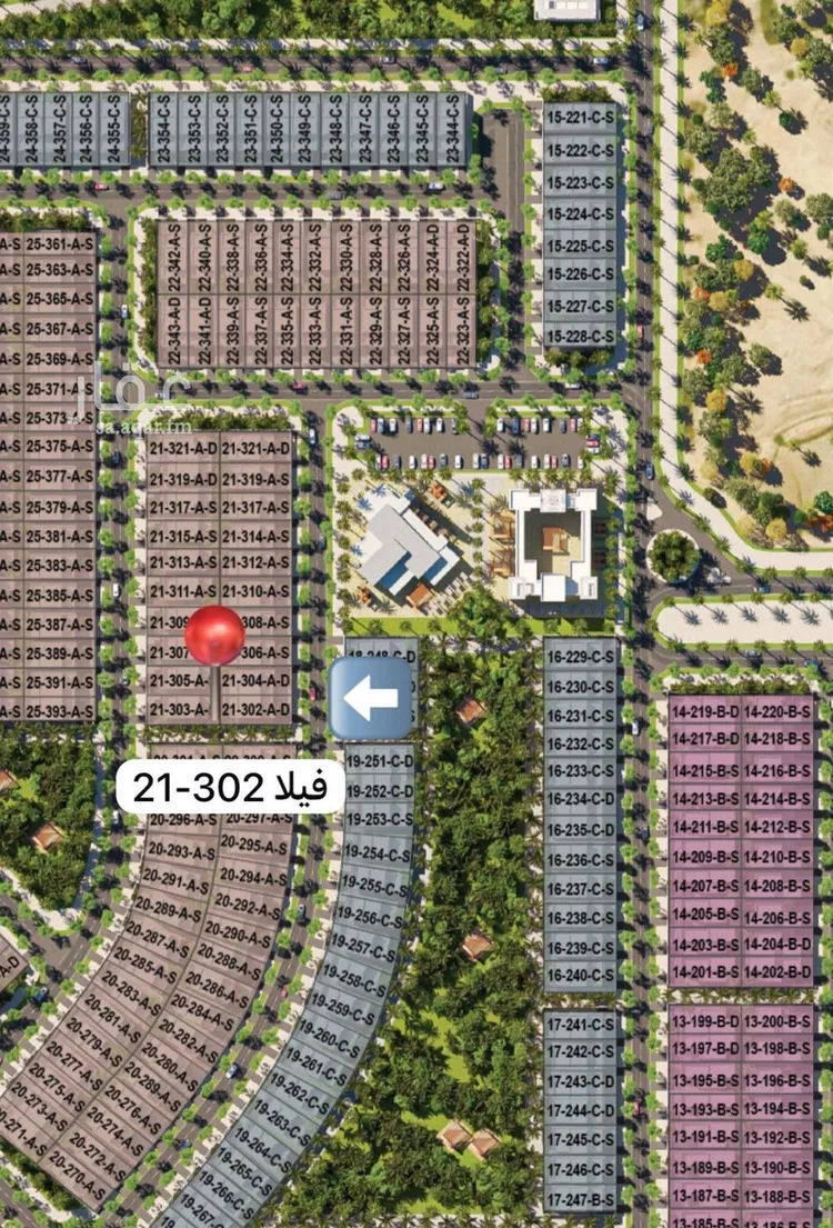 فيلا للبيع في حي نمار, مدينة الرياض, منطقة الرياض صورة 2