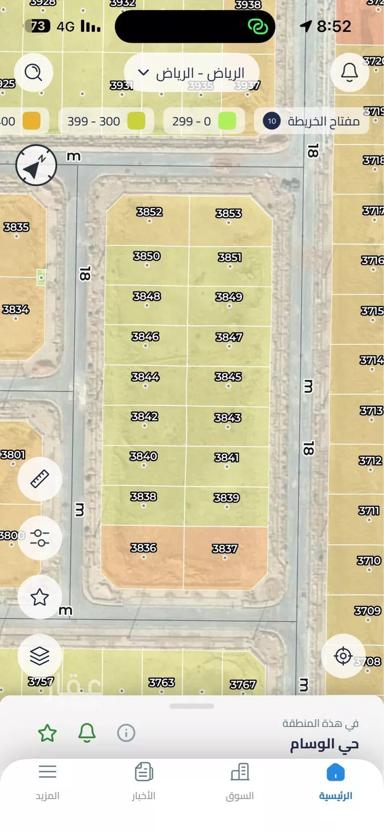 أرض للبيع في حي الوسام, مدينة الرياض, منطقة الرياض صورة 2
