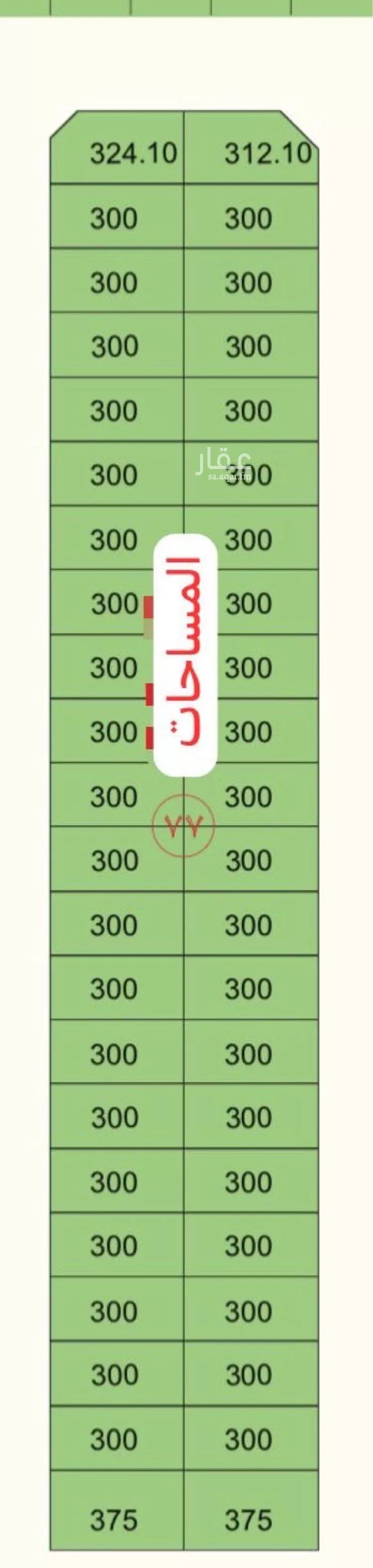أرض للبيع في شارع جبل حضن, حي السحاب, مدينة الرياض, منطقة الرياض صورة 4