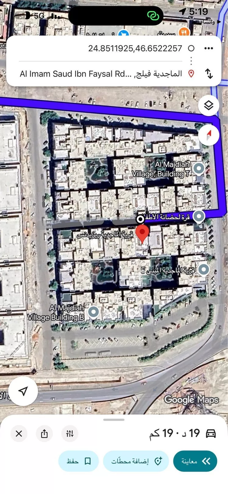 شقة للبيع في شارع الأمير تركي بن عبدالعزيز الأول, حي حطين, مدينة الرياض, منطقة الرياض