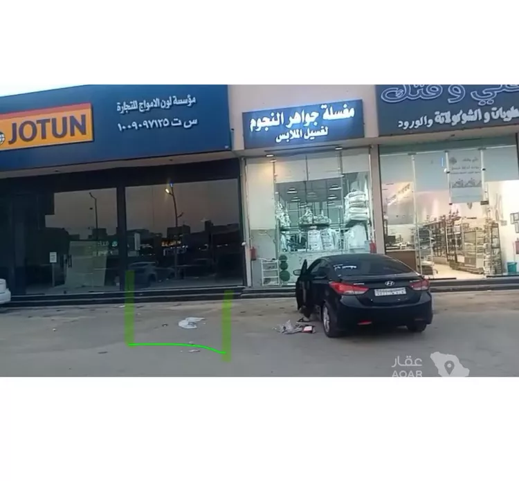 Shop for Rent in Riyadh Badr