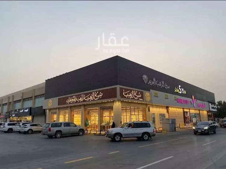 مجمع للإيجار في شارع  احمد ابن حنبل, حي النسيم الغربي, مدينة الرياض, منطقة الرياض