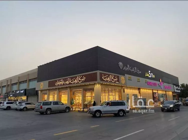 عمارة للبيع في شارع احمد ابن حنبل, حي النسيم الغربي, مدينة الرياض, منطقة الرياض
