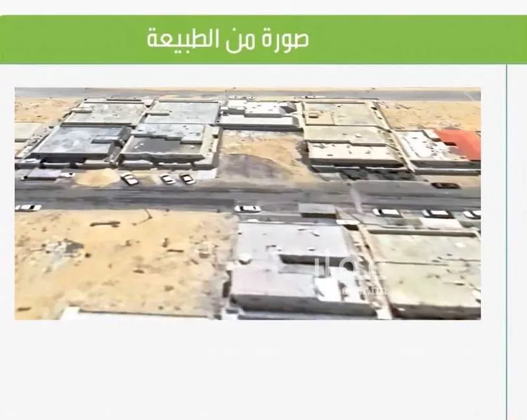 أرض للبيع في شارع حي ج13 14 ، حي البساتين ، بقيق ، بقيق