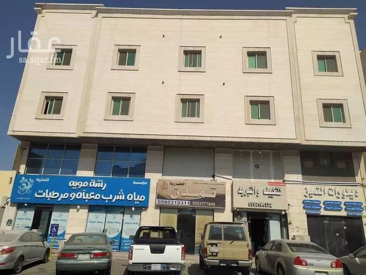 عمارة للبيع في شارع عبدالرحمن بن عوف ، حي الندى ، الدمام ، الدمام