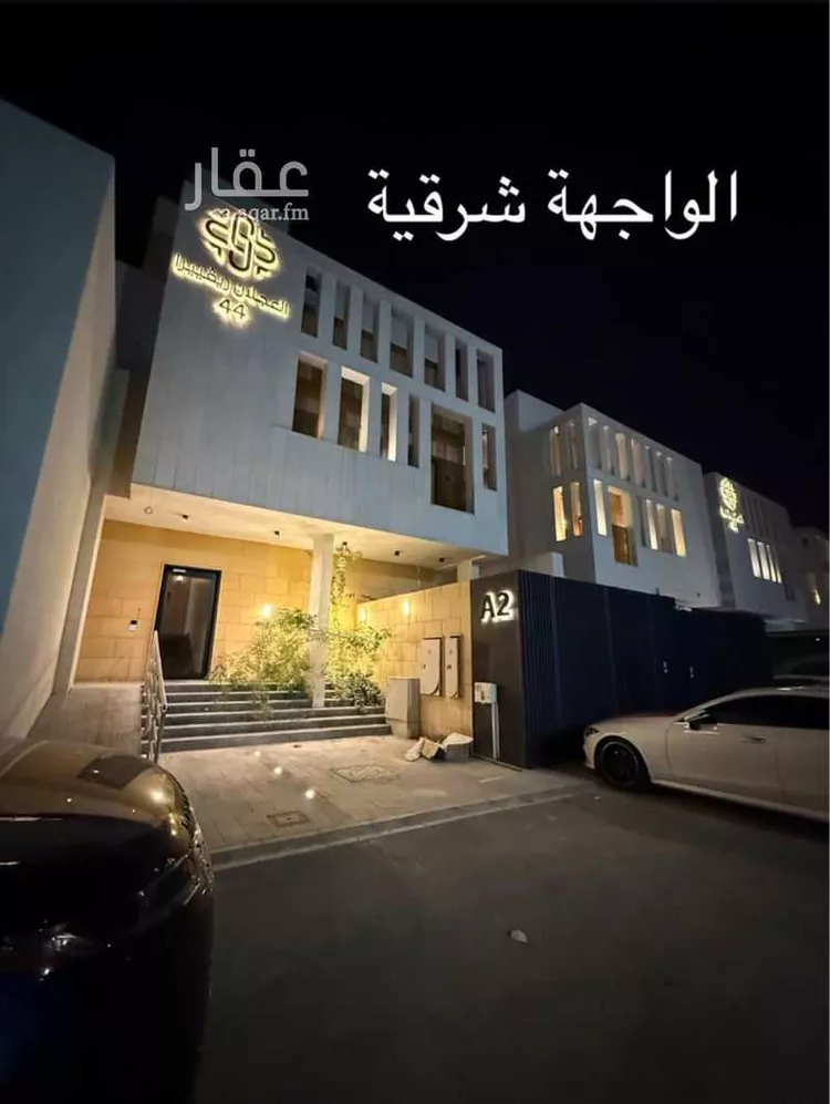 دور للبيع في حي النفل, مدينة الرياض, منطقة الرياض