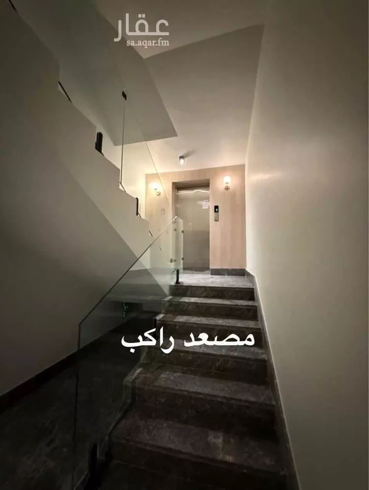 دور للبيع في حي النفل, مدينة الرياض, منطقة الرياض صورة 2