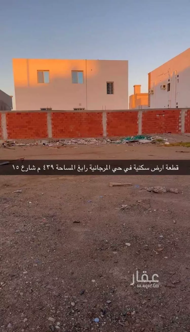 أرض للبيع في شارع أصيل الهذلي ، حي الفرنيسية الشرقية ، رابغ ، رابغ