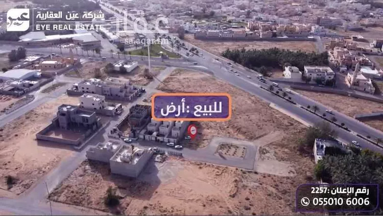 أرض للبيع في شارع فرعي, حي السلام, مدينة عنيزة, منطقة القصيم