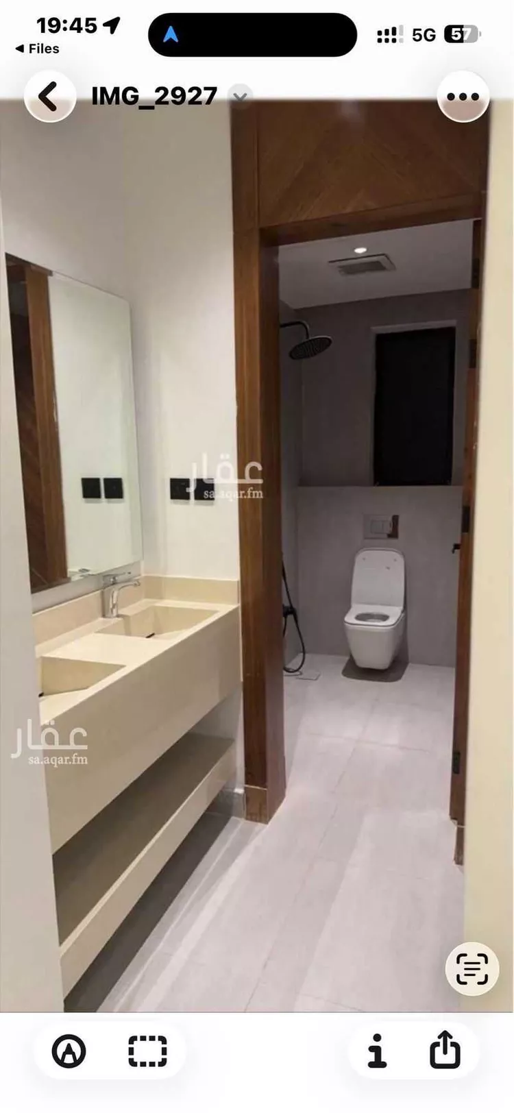 شقة للإيجار في شارع الساره, حي العقيق, مدينة الرياض, منطقة الرياض صورة 3