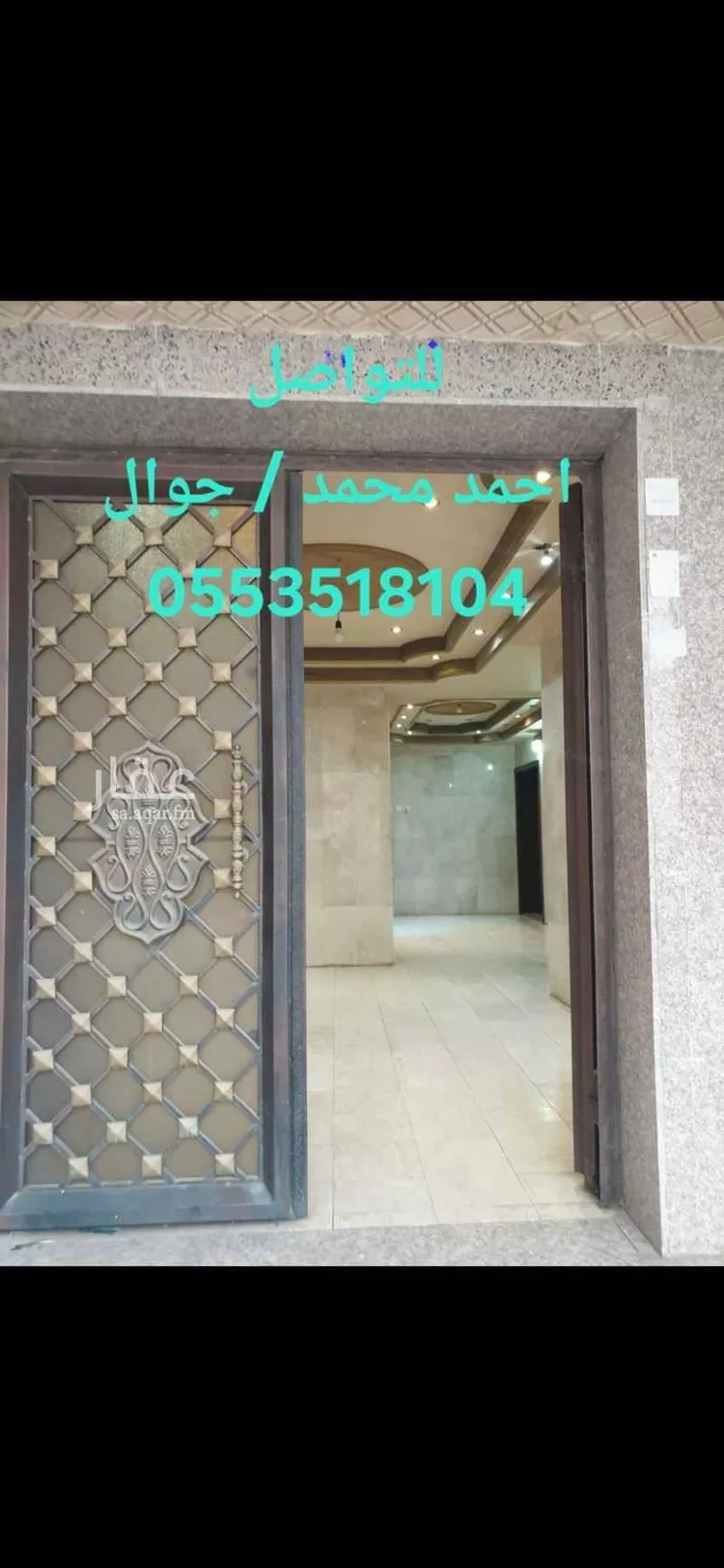 دور للإيجار في شارع محمد عبده, حي الخالدية, مدينة مكة المكرمة, منطقة مكة المكرمة 2