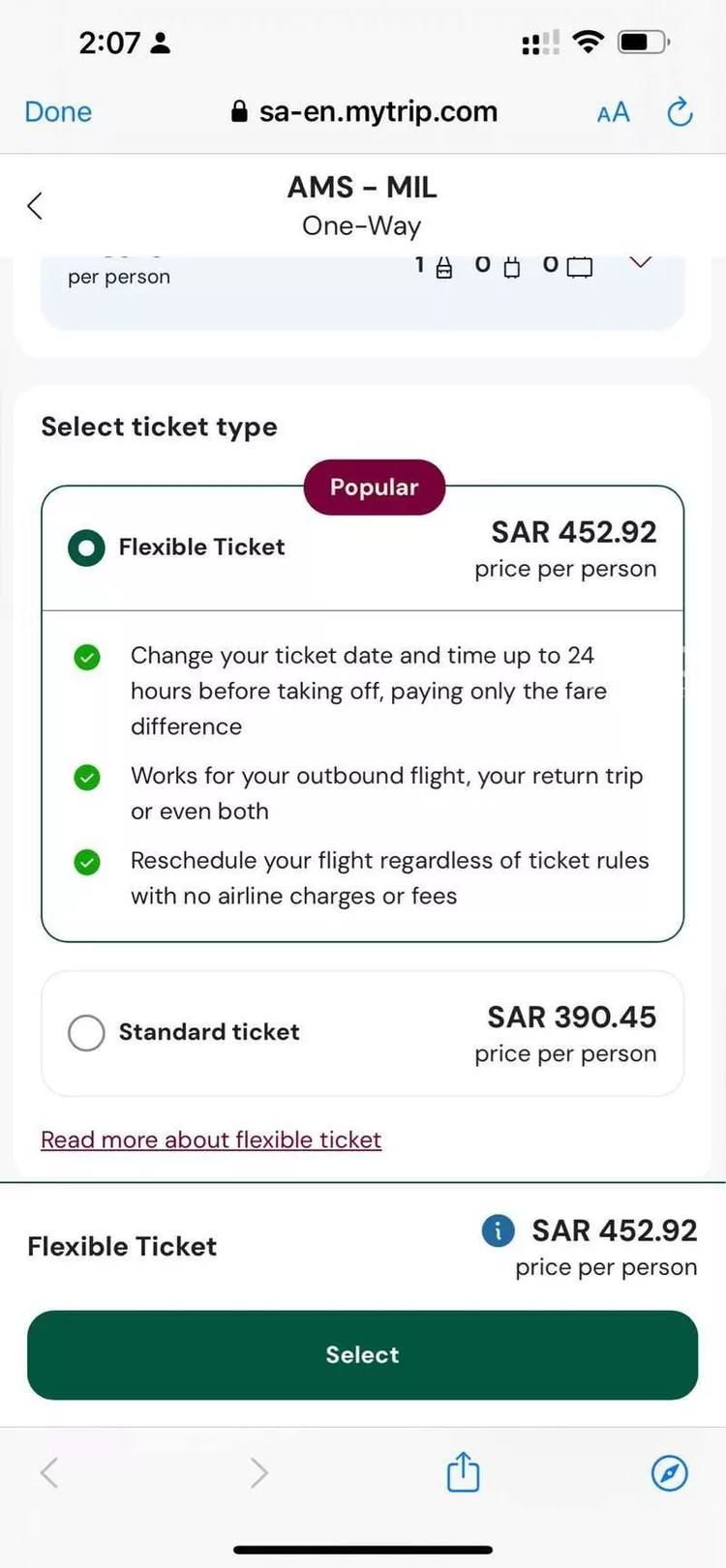 شقة للبيع في حي ، شارع ابن العجلان ، حي الصفا ، جدة ، جدة صورة 5