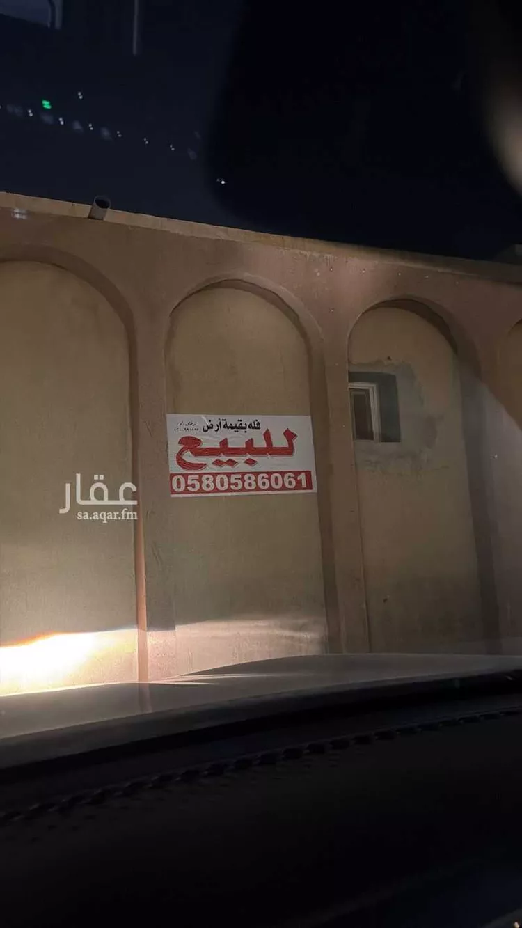 أرض للبيع في شارع طلال بن رشيد, حي الروضة, مدينة الرياض, منطقة الرياض صورة 3