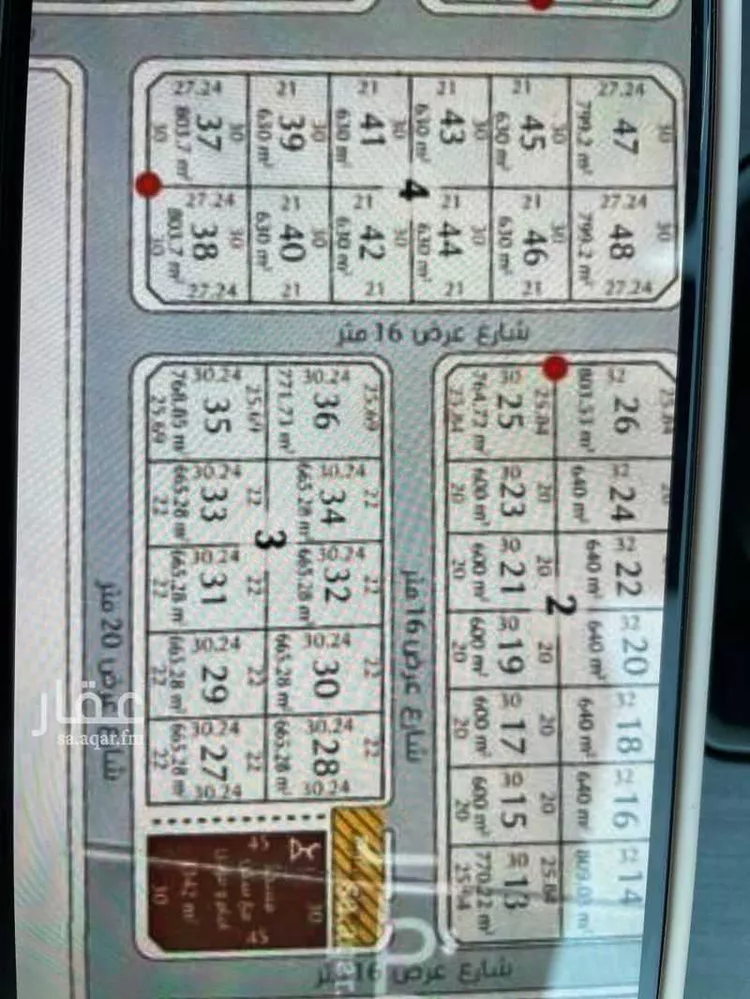 أرض للبيع في شارع 12د, حي هجر, مدينة الدمام, المنطقة الشرقية