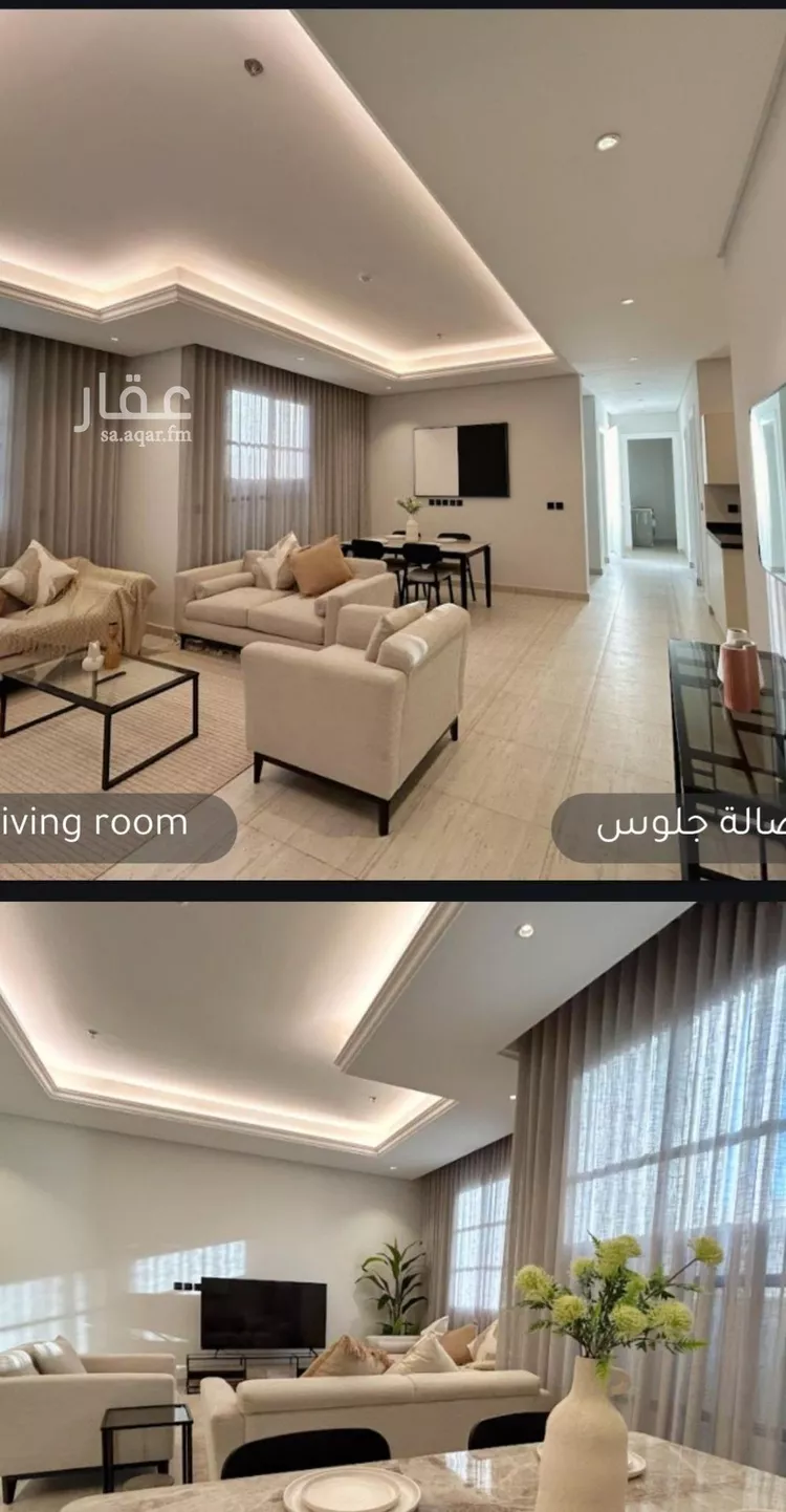شقة للإيجار في شارع وادي العمارية, حي حطين, مدينة الرياض, منطقة الرياض صورة 5