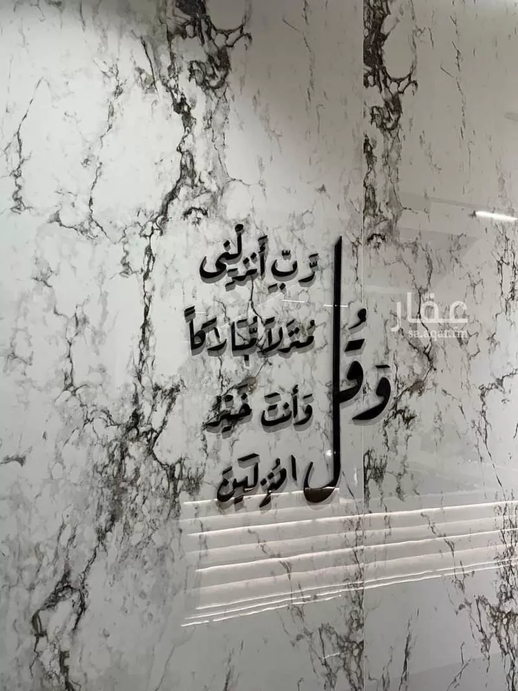 شقة للإيجار في شارع منارة باب علي, حي السلامة, مدينة جدة, منطقة مكة المكرمة 30