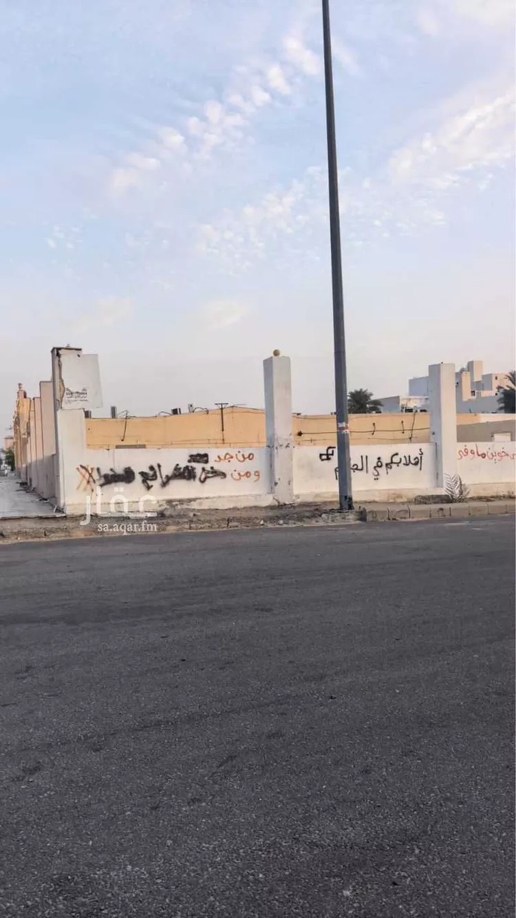أرض للبيع في حي اليمامة, مدينة مكة المكرمة, منطقة مكة المكرمة