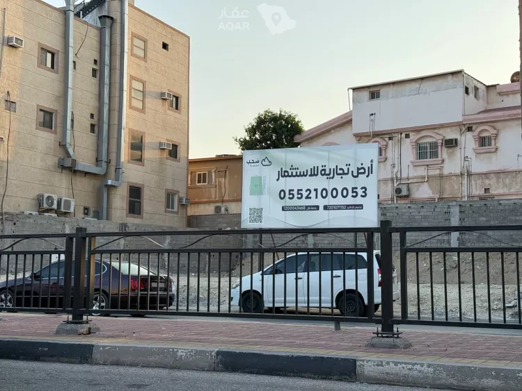 أرض للإيجار في شارع علي بن ابي طالب, حي حزم, مدينة القطيف, المنطقة الشرقية