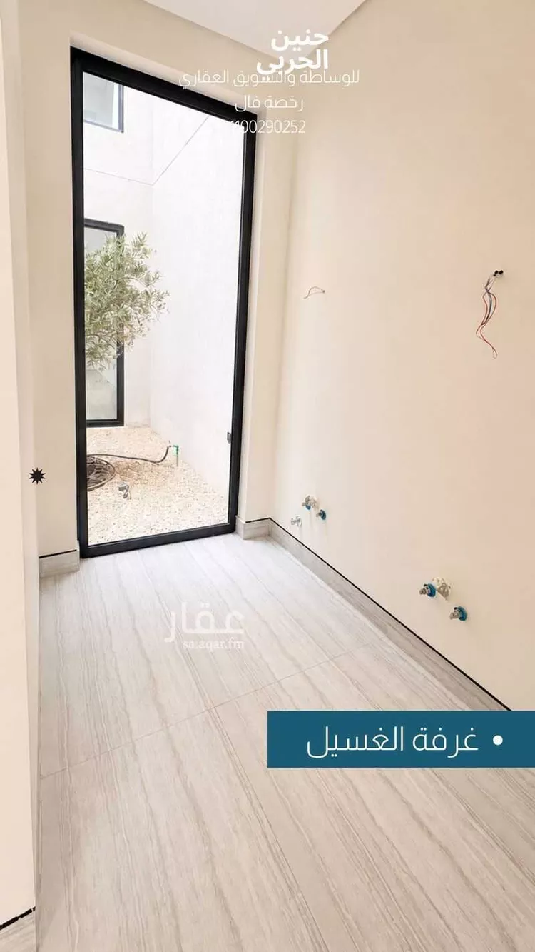 فيلا للبيع في شارع الدانه, حي العارض, مدينة الرياض, منطقة الرياض صورة 5