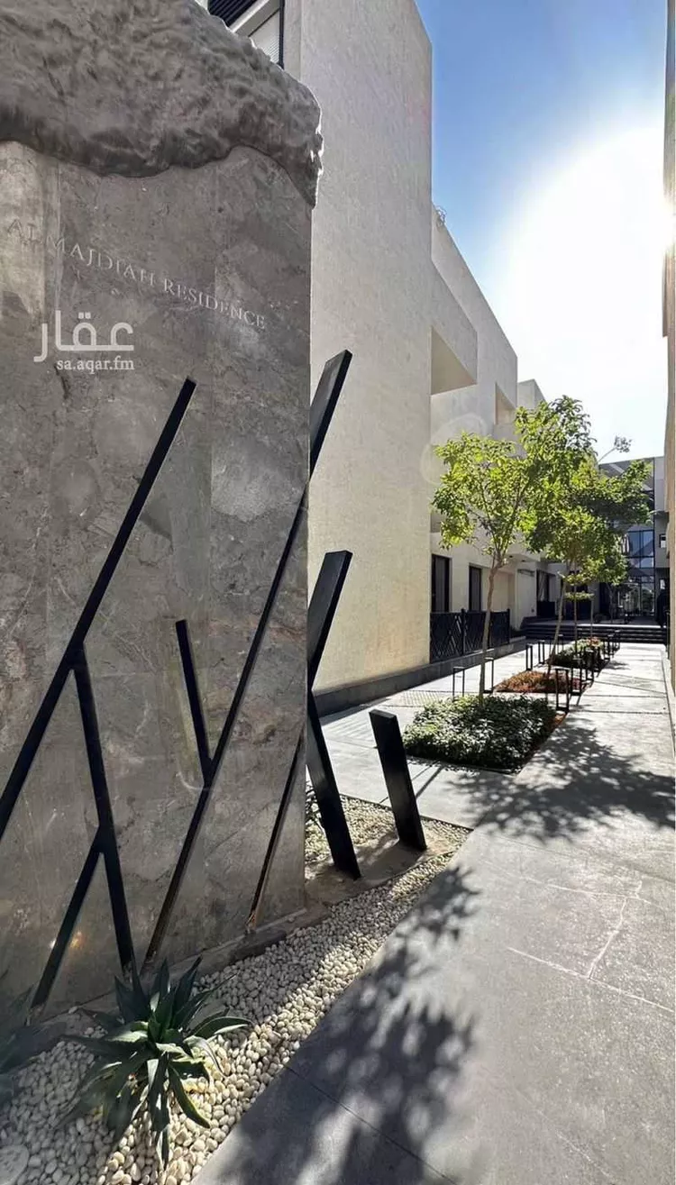 شقة للإيجار في شارع محمد بن عبدالعزيز الدغيثر, حي الملقا, مدينة الرياض, منطقة الرياض صورة 2