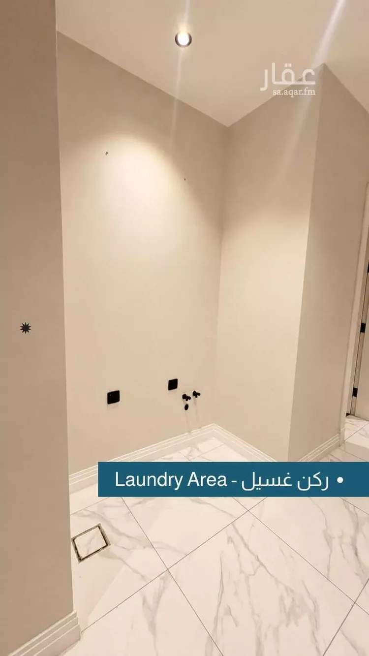 شقة للإيجار في شارع محمد بن عبدالعزيز الدغيثر, حي الملقا, مدينة الرياض, منطقة الرياض صورة 5