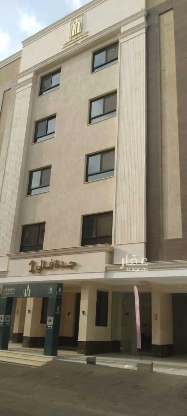 شقة للإيجار في شارع إبن حبناء, حي النزهة, مدينة جدة, منطقة مكة المكرمة
