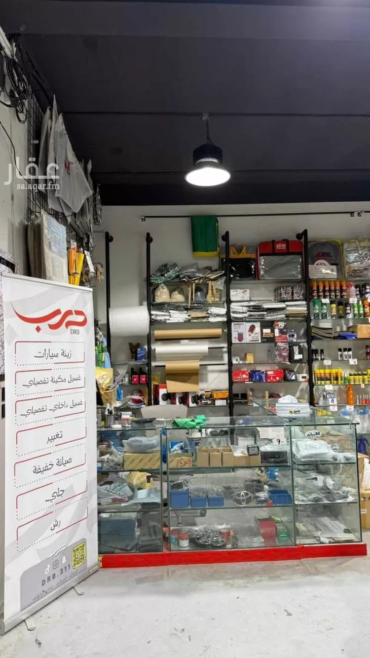 محل للبيع في شارع الزبير بن العوام ، حي السلام ، الرياض ، منطقة الرياض