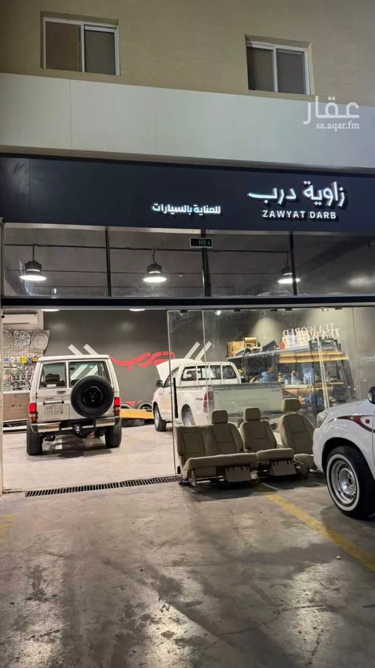 محل للبيع في شارع الزبير بن العوام ، حي السلام ، الرياض ، منطقة الرياض صورة 5