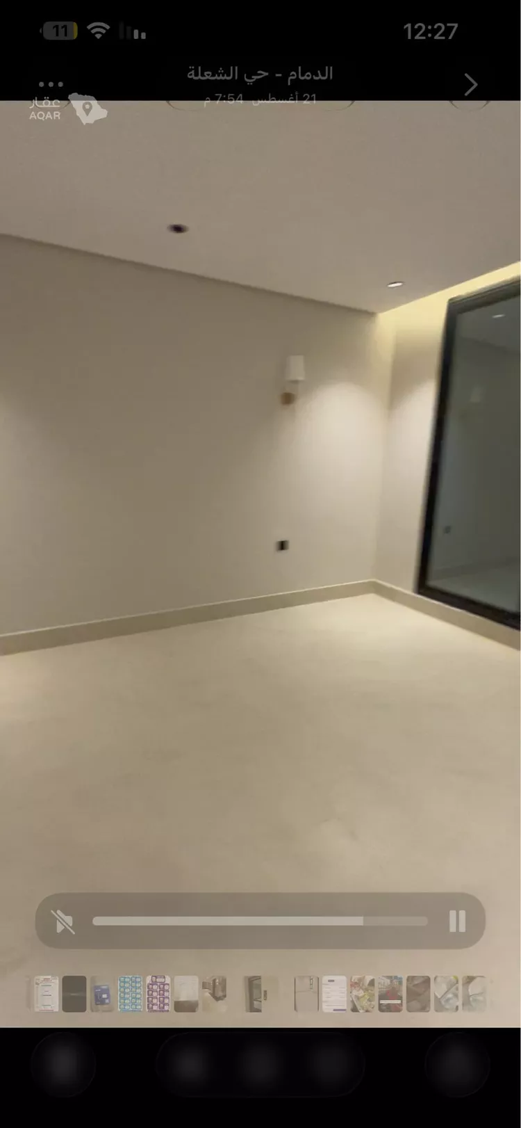 Apartment for Rent in Dammam Ash Shulah 10