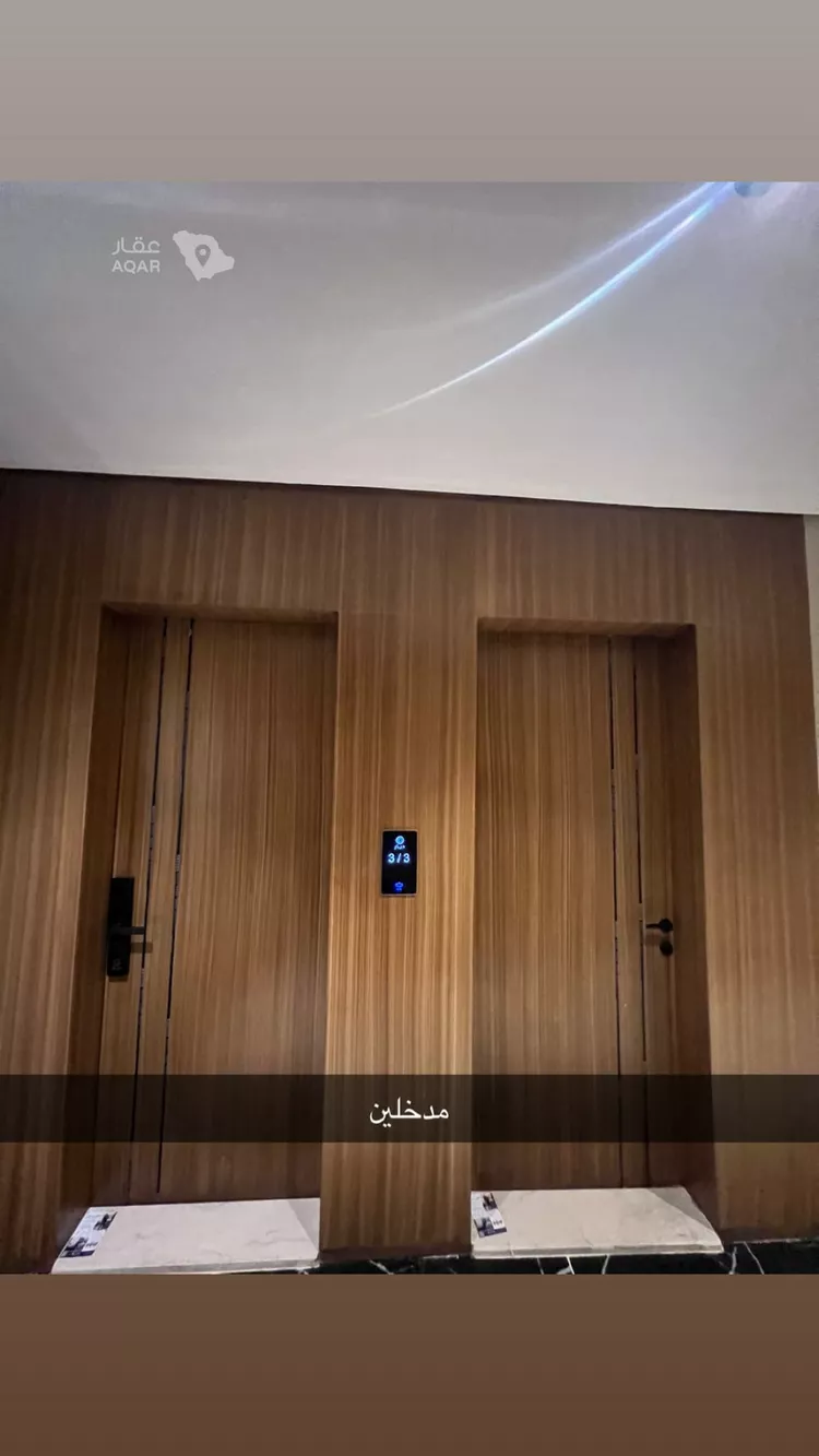 Apartment for Rent in Dammam Ash Shulah 4